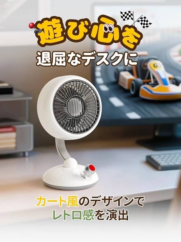 图片[3]-今天发的风扇的外观、质量比较很好的，电路设计这些、电路板和别的风扇不一…-日本亚马逊论坛-海外推广-同舟