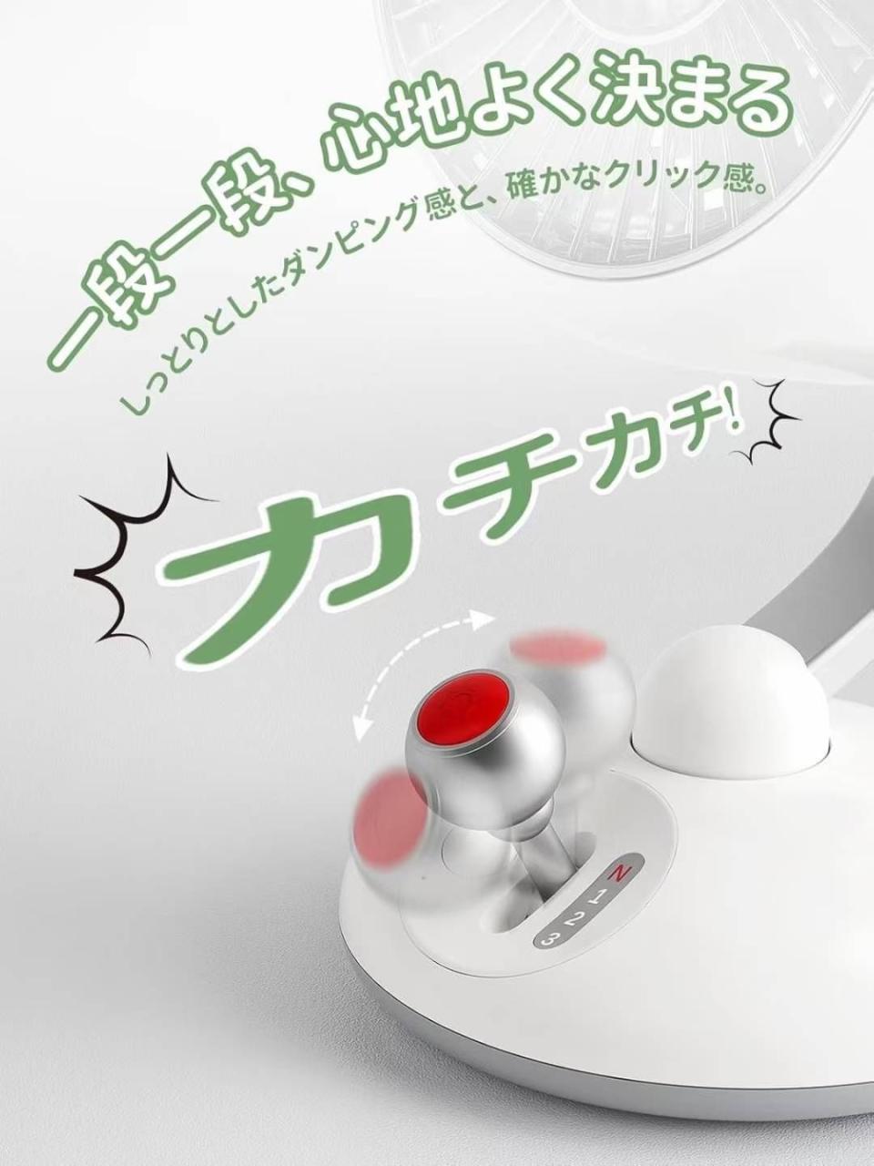 图片[4]-今天发的风扇的外观、质量比较很好的，电路设计这些、电路板和别的风扇不一…-日本亚马逊论坛-海外推广-同舟