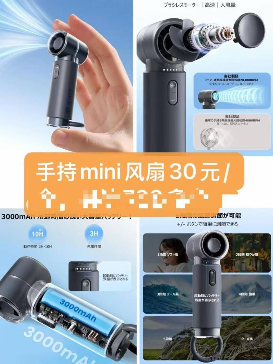 图片[2]--日本亚马逊论坛-海外推广-同舟