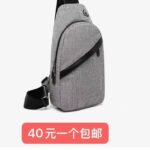 -同舟