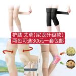 落地扇大衣架[爱心]-同舟