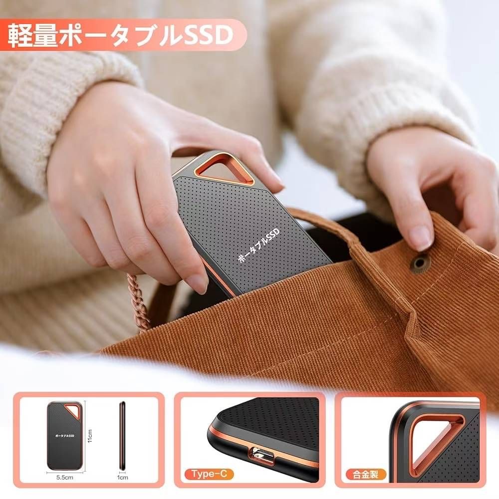 图片[3]-128g ssd一个包邮-日本亚马逊论坛-海外推广-同舟