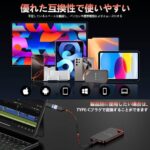 128g ssd一个包邮-同舟