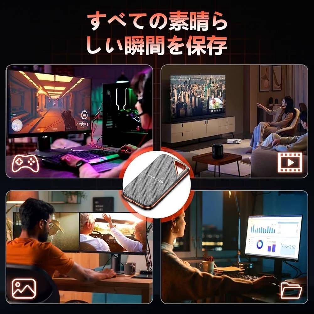 128g ssd一个包邮-日本亚马逊论坛-海外推广-同舟