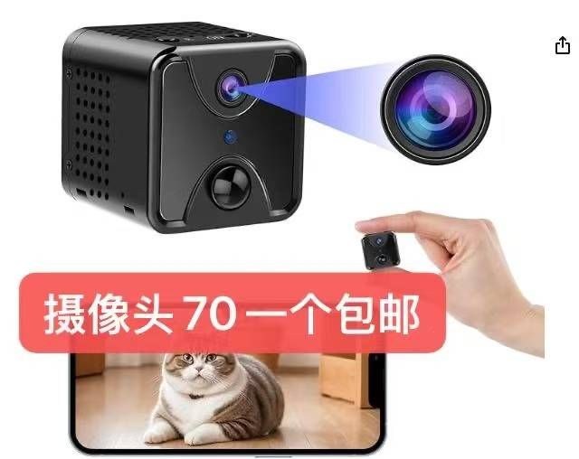 图片[7]-包包[爱心]-日本亚马逊论坛-海外推广-同舟