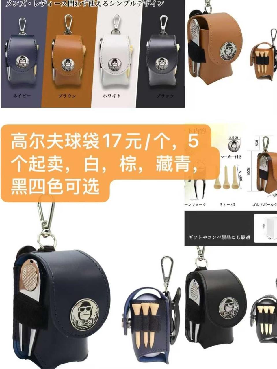 图片[2]-图一没有s了其他尺码还有-日本亚马逊论坛-海外推广-同舟