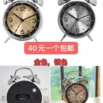 图一没有s了其他尺码还有-同舟
