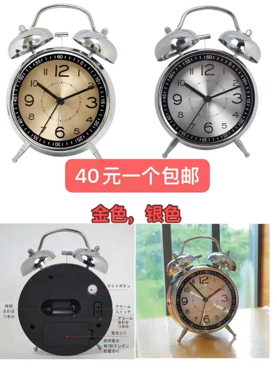 图片[3]-图一没有s了其他尺码还有-日本亚马逊论坛-海外推广-同舟