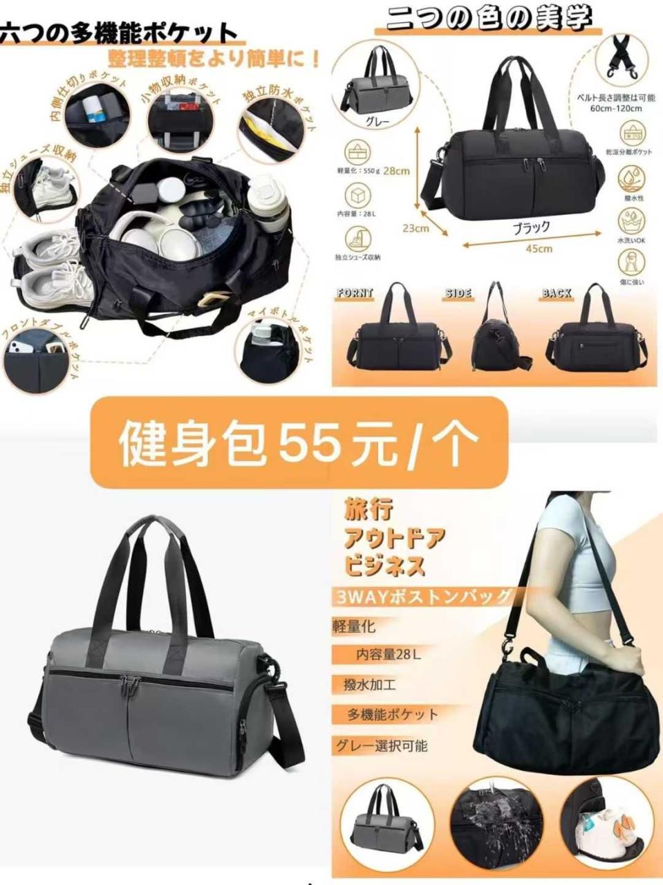 图片[6]-图一没有s了其他尺码还有-日本亚马逊论坛-海外推广-同舟