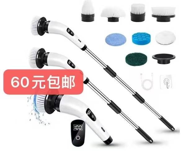 图片[8]-图一没有s了其他尺码还有-日本亚马逊论坛-海外推广-同舟