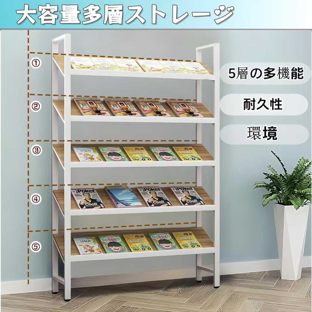 图片[1]-书架275元
库存少-日本亚马逊论坛-海外推广-同舟