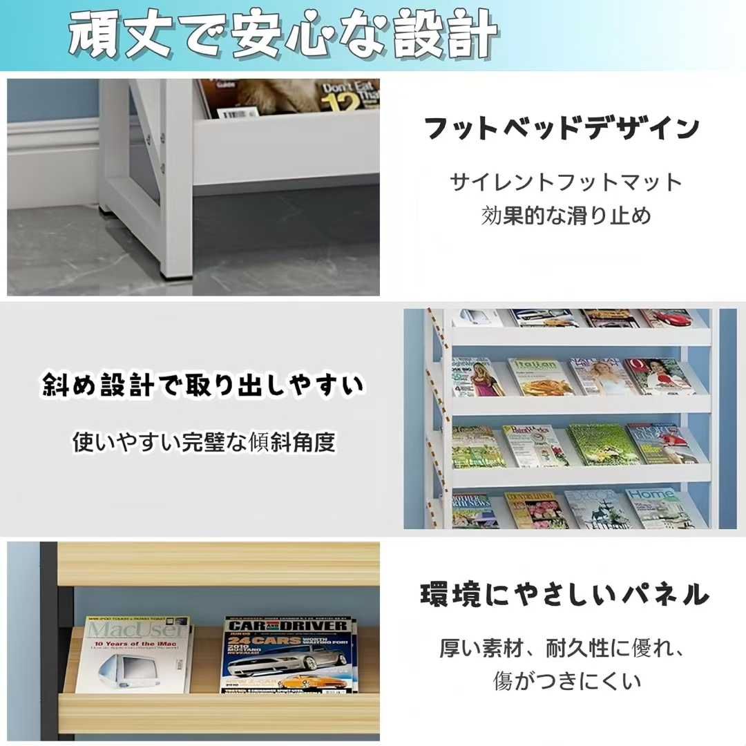 图片[3]-书架275元
库存少-日本亚马逊论坛-海外推广-同舟