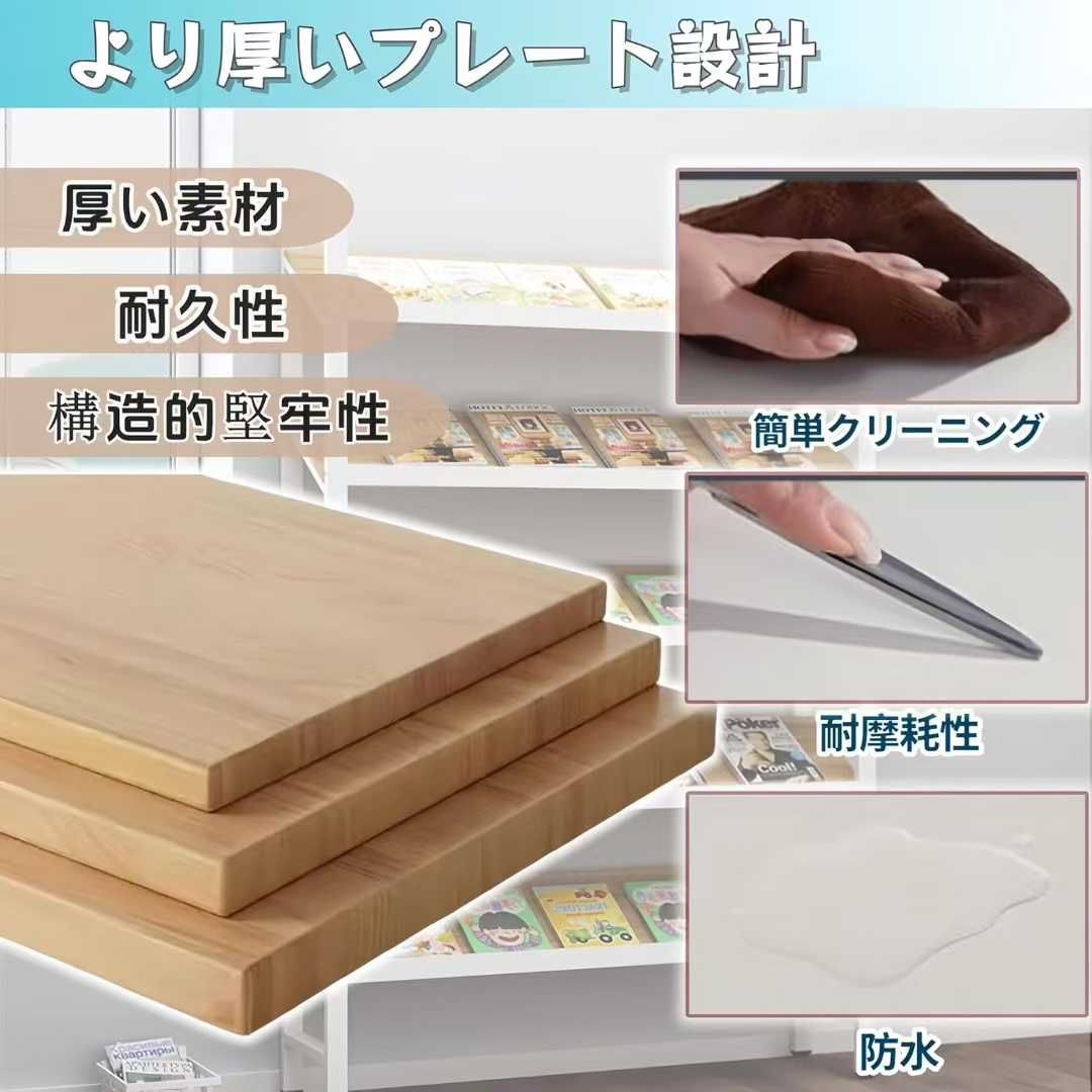 书架275元
库存少-日本亚马逊论坛-海外推广-同舟