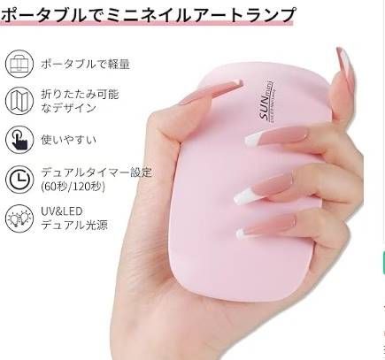 图片[3]-20元包邮只有几个-日本亚马逊论坛-海外推广-同舟