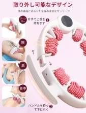 图片[5]-环形夹腿滚轮 
五十元包邮两个颜色可选-日本亚马逊论坛-海外推广-同舟