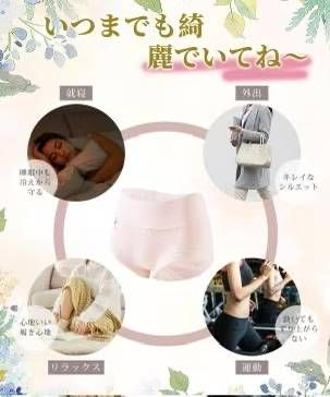 图片[3]-L五条装45元包邮数量少-日本亚马逊论坛-海外推广-同舟