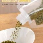 收纳袋2个装 五斤装透明手提斜嘴（2.5L）
25元一套包邮-同舟