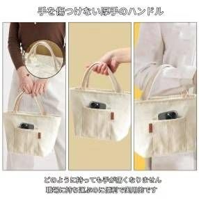 午餐包35元包邮-日本亚马逊论坛-海外推广-同舟