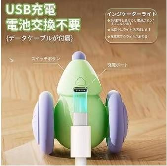 图片[4]-电动猫玩具25元-日本亚马逊论坛-海外推广-同舟