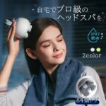 三十个起
一共还有最后72个-同舟