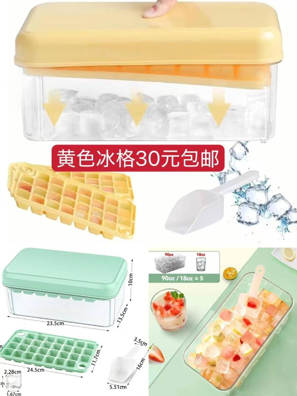 浴袍降价55元包邮
录音笔摄像头还有不多-日本亚马逊论坛-海外推广-同舟