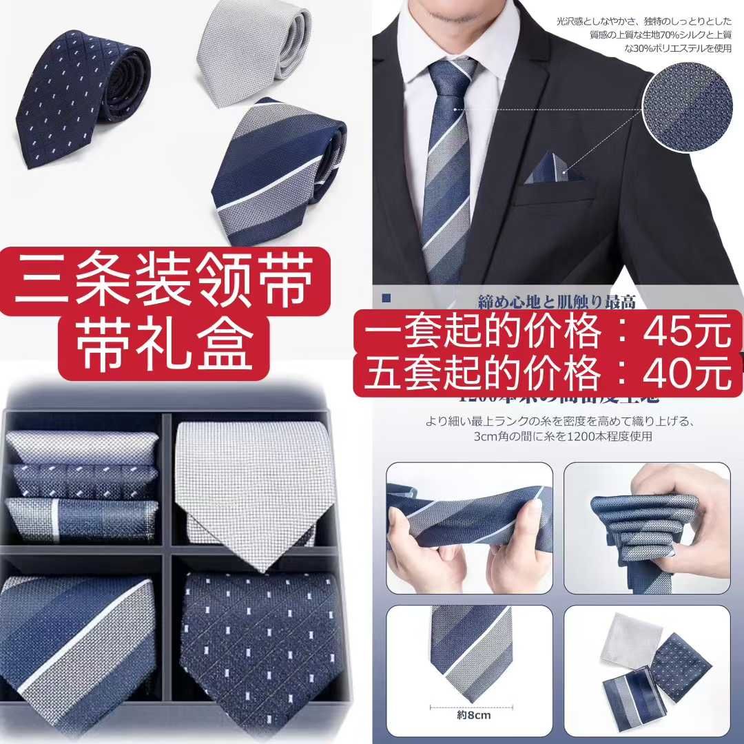 图片[6]-卖衣服[爱心]-日本亚马逊论坛-海外推广-同舟