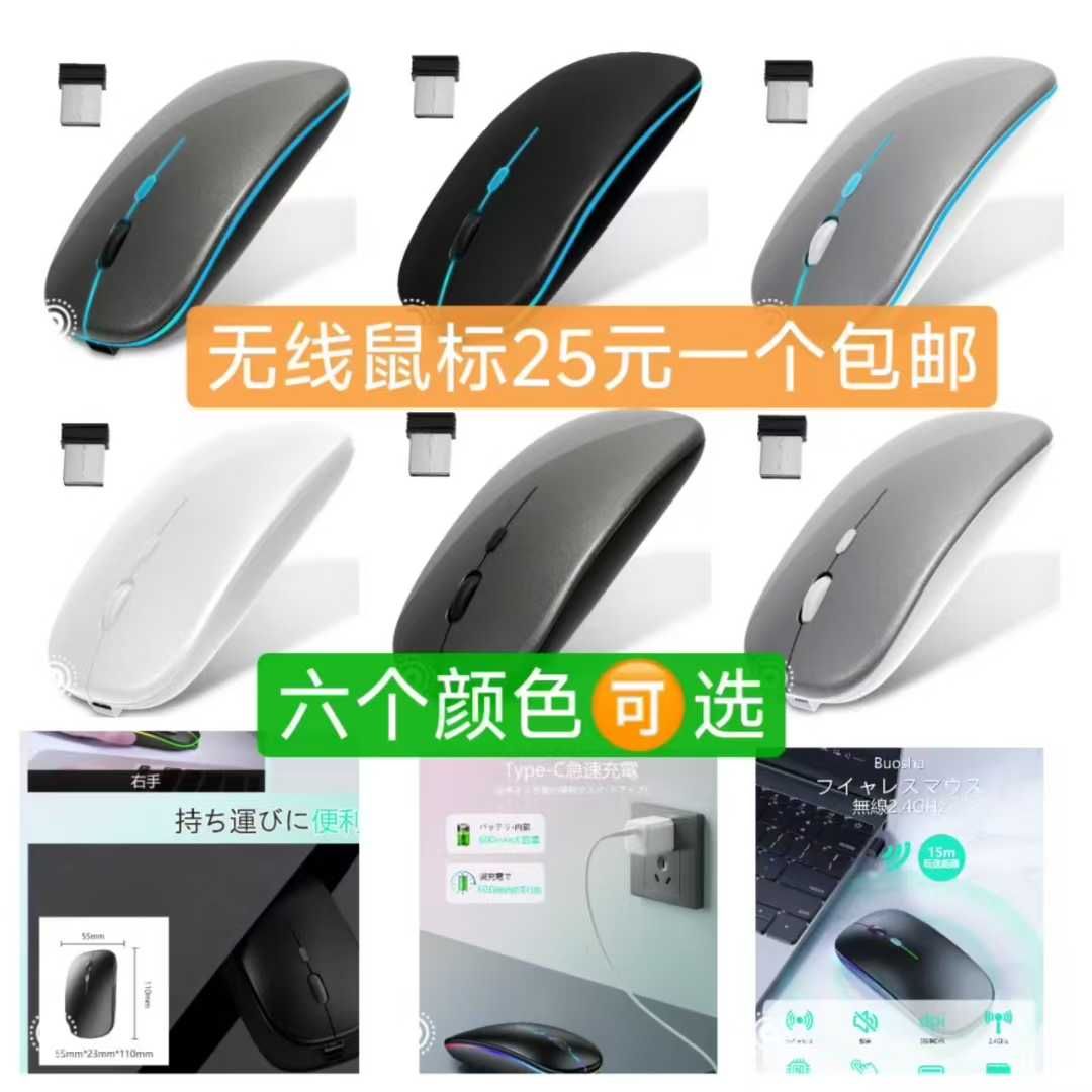 图片[4]-清仓[爱心]-日本亚马逊论坛-海外推广-同舟