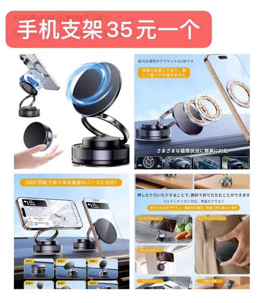 图片[5]-清仓[爱心]-日本亚马逊论坛-海外推广-同舟