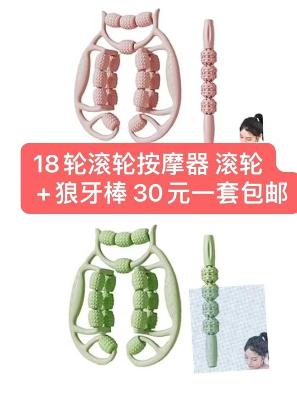 图片[6]-清仓[爱心]-日本亚马逊论坛-海外推广-同舟