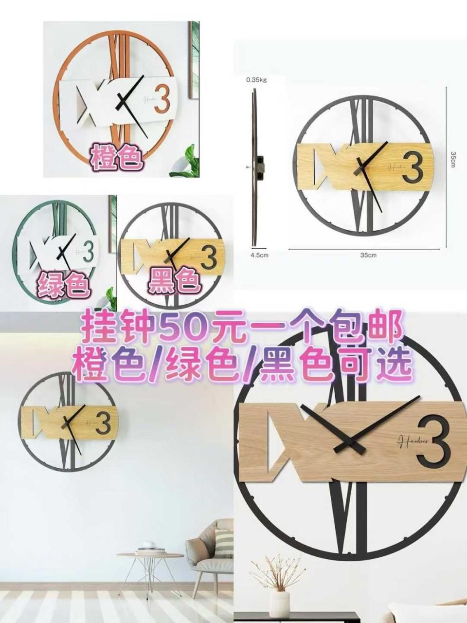 清仓[爱心]-日本亚马逊论坛-海外推广-同舟