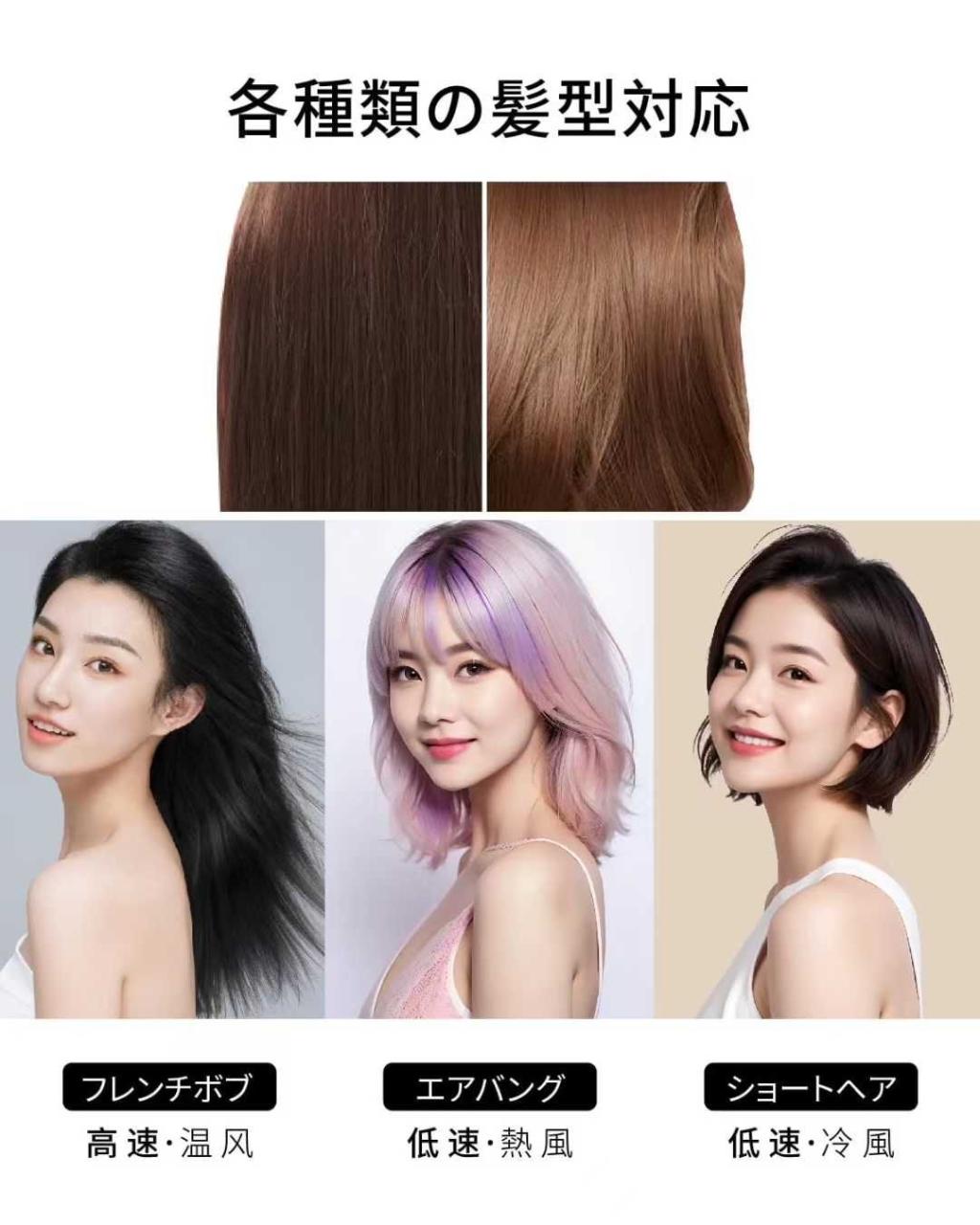 图片[8]-家里两个吹风机也坚决入手这个了，到货反馈特别好种草了[捂脸]
这个吹风…-日本亚马逊论坛-海外推广-同舟