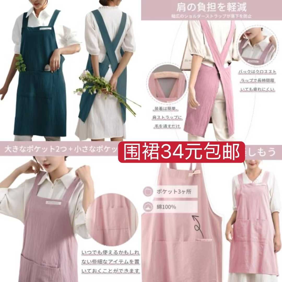 图片[3]-图一吹风机墙裂推荐！买了送人都是很上档次的，就是一万多的话平台价格不是…-日本亚马逊论坛-海外推广-同舟