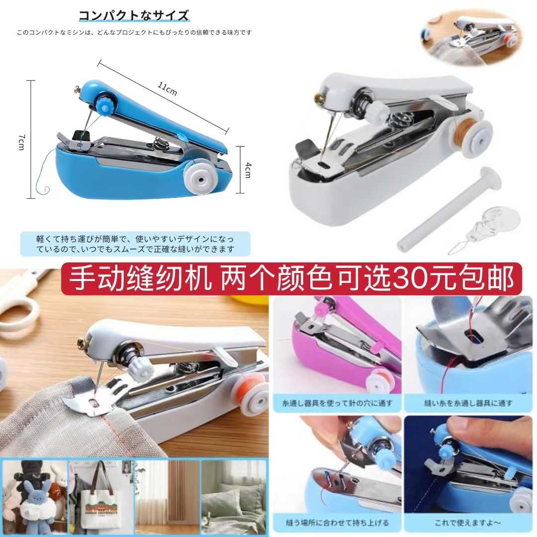 图片[5]-图一吹风机墙裂推荐！买了送人都是很上档次的，就是一万多的话平台价格不是…-日本亚马逊论坛-海外推广-同舟