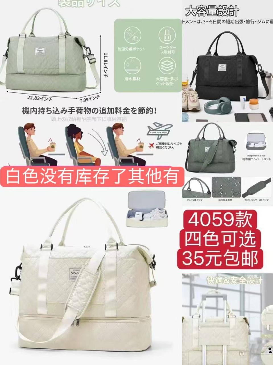 图片[2]--日本亚马逊论坛-海外推广-同舟