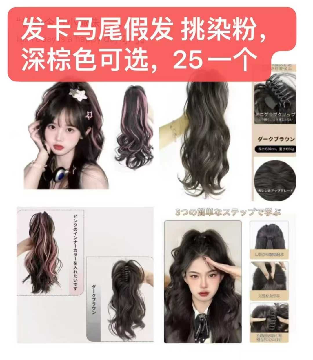 图片[6]--日本亚马逊论坛-海外推广-同舟