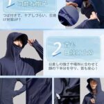 五十元一套包邮尺码在评论区-同舟