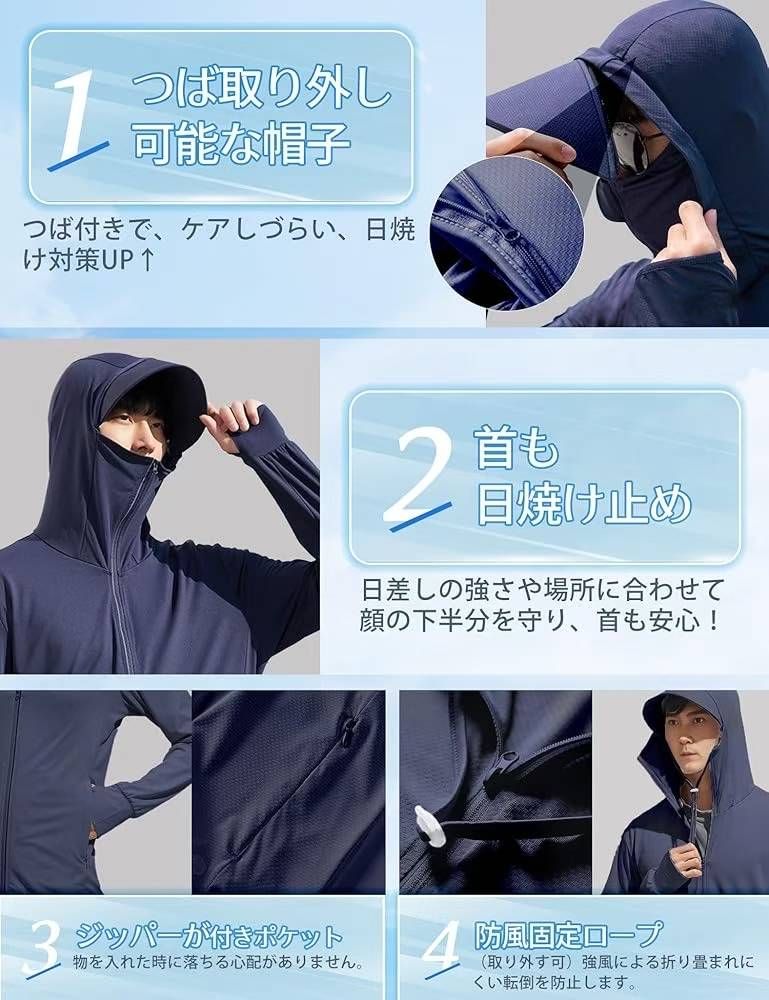 图片[4]-五十元一套包邮尺码在评论区-日本亚马逊论坛-海外推广-同舟