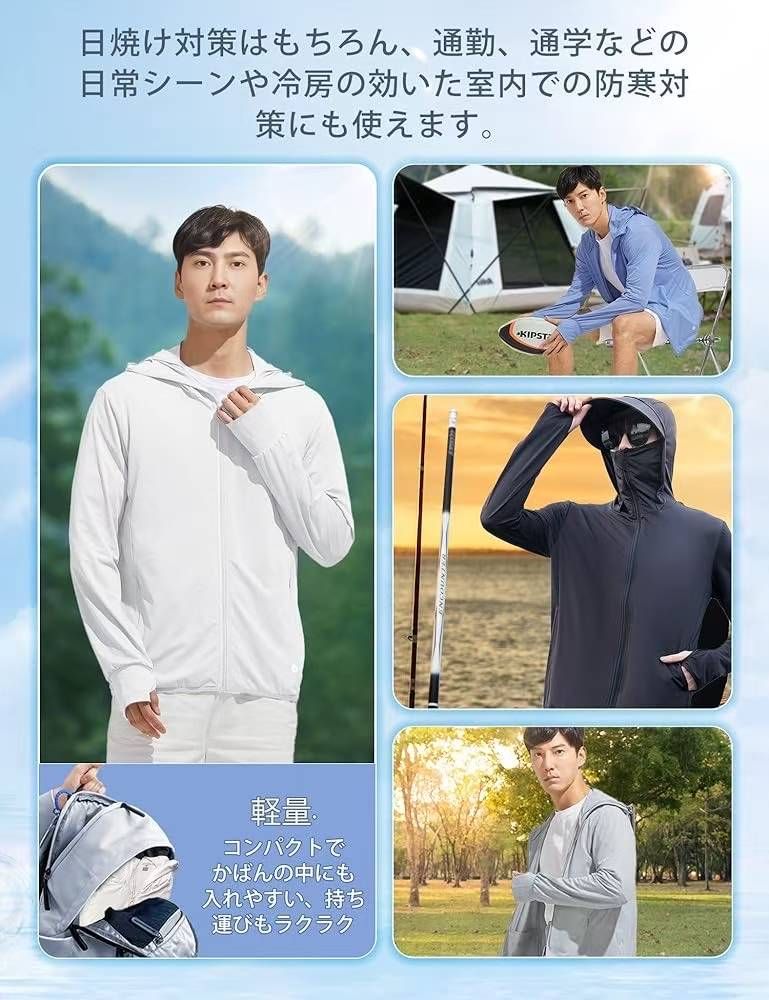 图片[5]-五十元一套包邮尺码在评论区-日本亚马逊论坛-海外推广-同舟