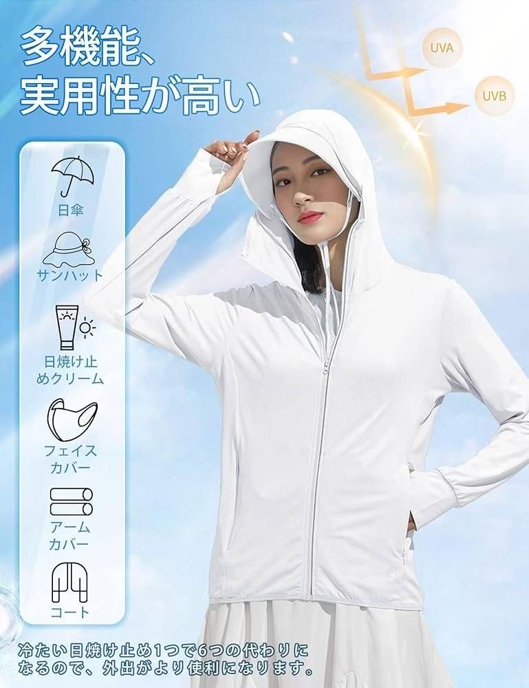 图片[7]-五十元一套包邮尺码在评论区-日本亚马逊论坛-海外推广-同舟