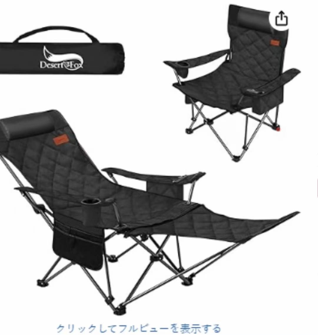 图片[1]-留评免费送-日本亚马逊论坛-海外推广-同舟