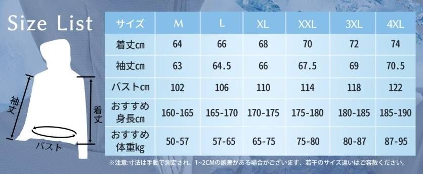 图片[8]-五十元一套包邮尺码在评论区-日本亚马逊论坛-海外推广-同舟