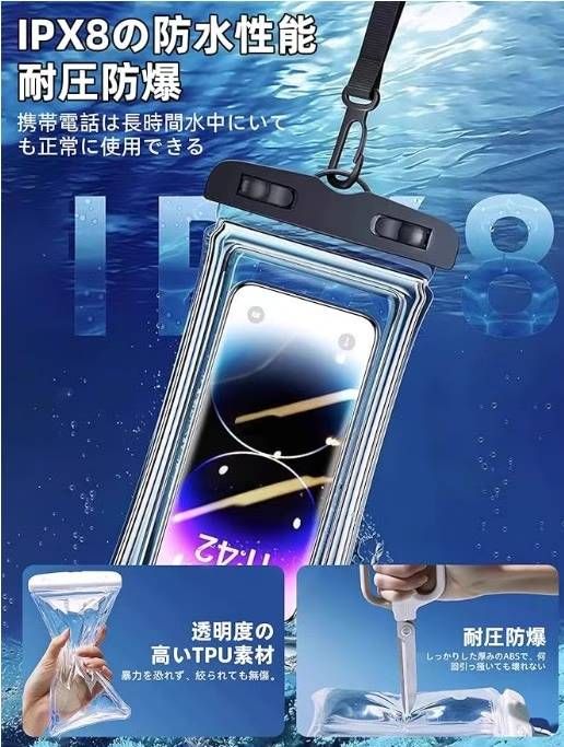 黑色两个装
白色两个装
20元一套包邮-日本亚马逊论坛-海外推广-同舟