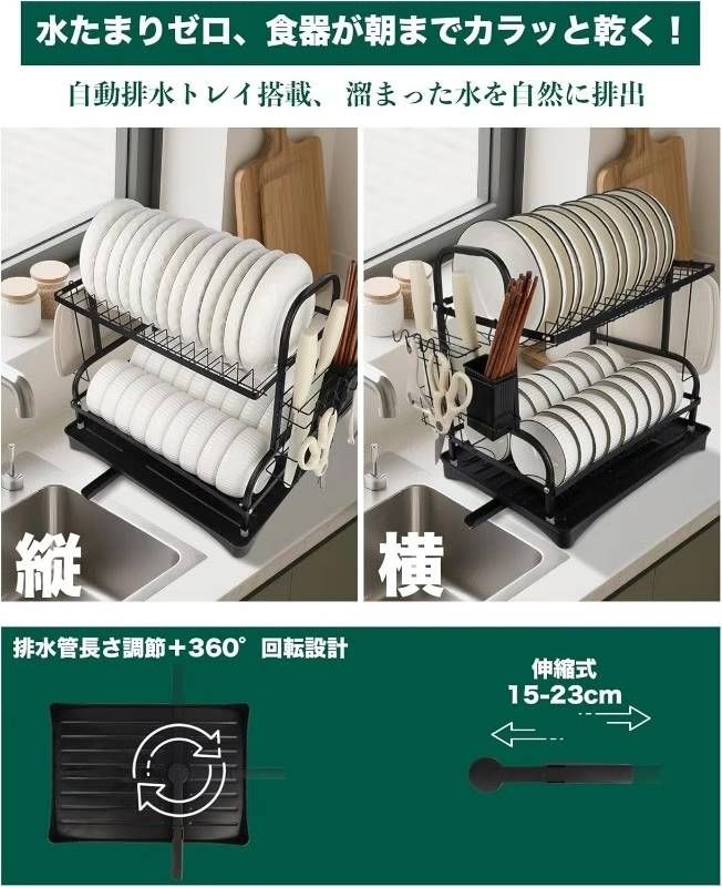 65元一个包邮-日本亚马逊论坛-海外推广-同舟