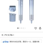 可能要涨价[捂脸]能下的就下吧且买且珍惜[爱心][爱心][爱心]
这个...-同舟