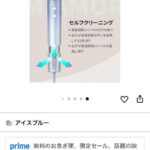 可能要涨价[捂脸]能下的就下吧且买且珍惜[爱心][爱心][爱心]
这个...-同舟