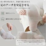 男士透气中筒袜 2白+2灰+1黑
男士透气中筒袜 3黑+2灰色
男士透...-同舟
