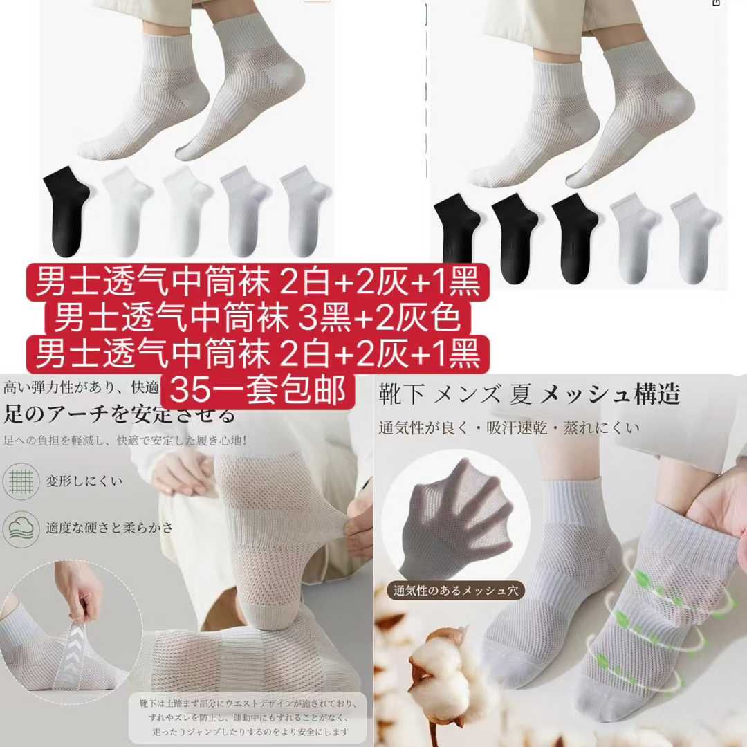 图片[2]--日本亚马逊论坛-海外推广-同舟