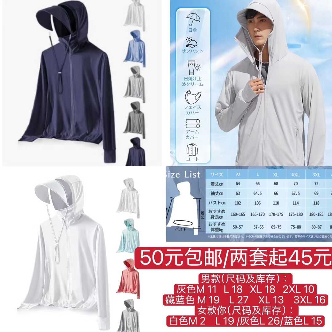 图片[4]-风扇量大便宜-日本亚马逊论坛-海外推广-同舟