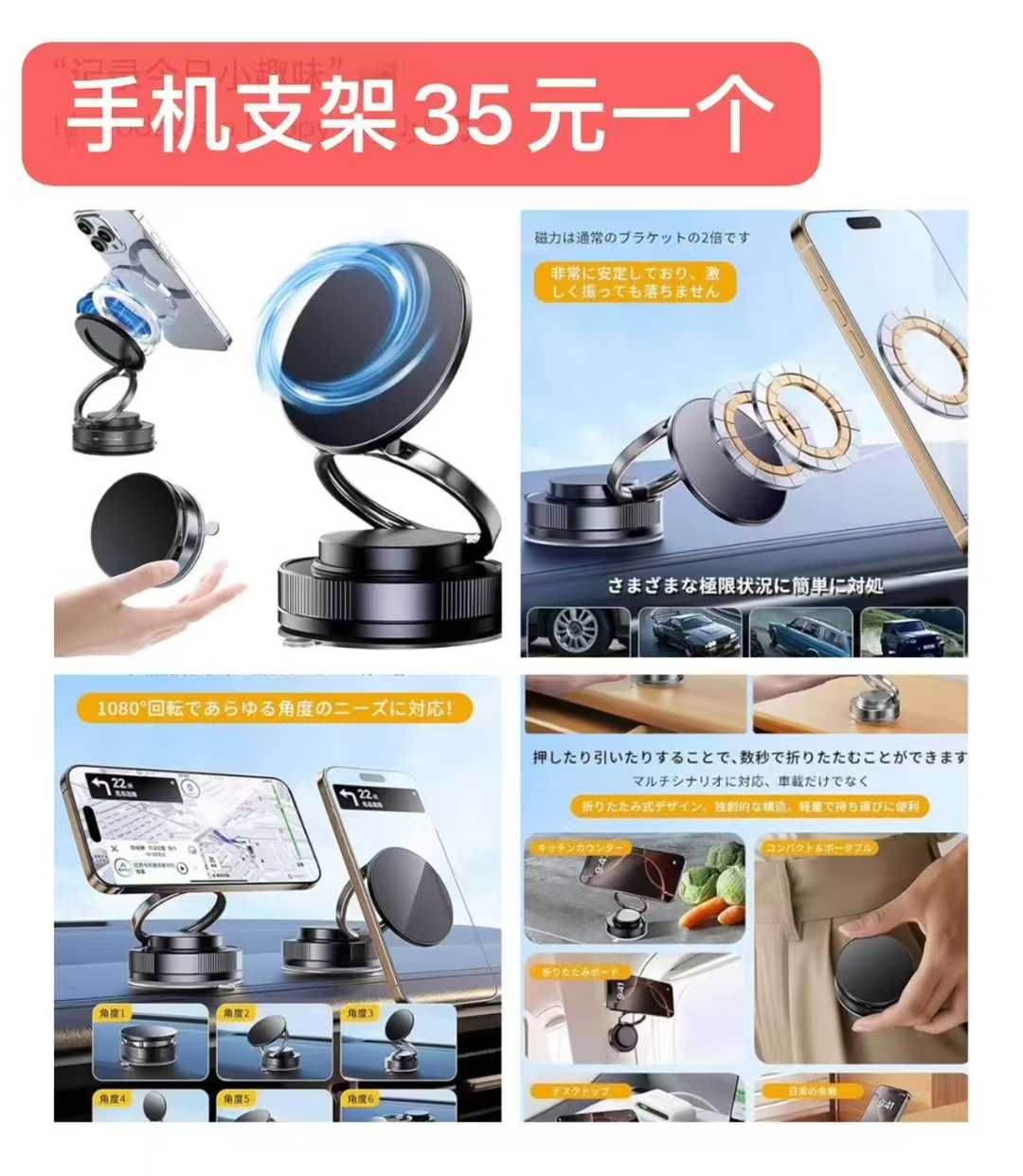 图片[8]-风扇量大便宜-日本亚马逊论坛-海外推广-同舟