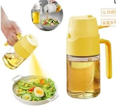 图片[2]-油壶550ml 白色 30元
油壶350ml黄色 20元
油壶350m…-日本亚马逊论坛-海外推广-同舟